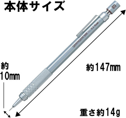 Pentel Packaged Graph Gear 500 Automatic Drafting Pencil, 0.3mm, Brown Accents (XPG513)