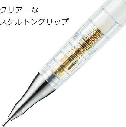 Pentel XPP503-CMP Simple Days Mechanical Pencil, 0.01 inch (0.3 mm), Pink