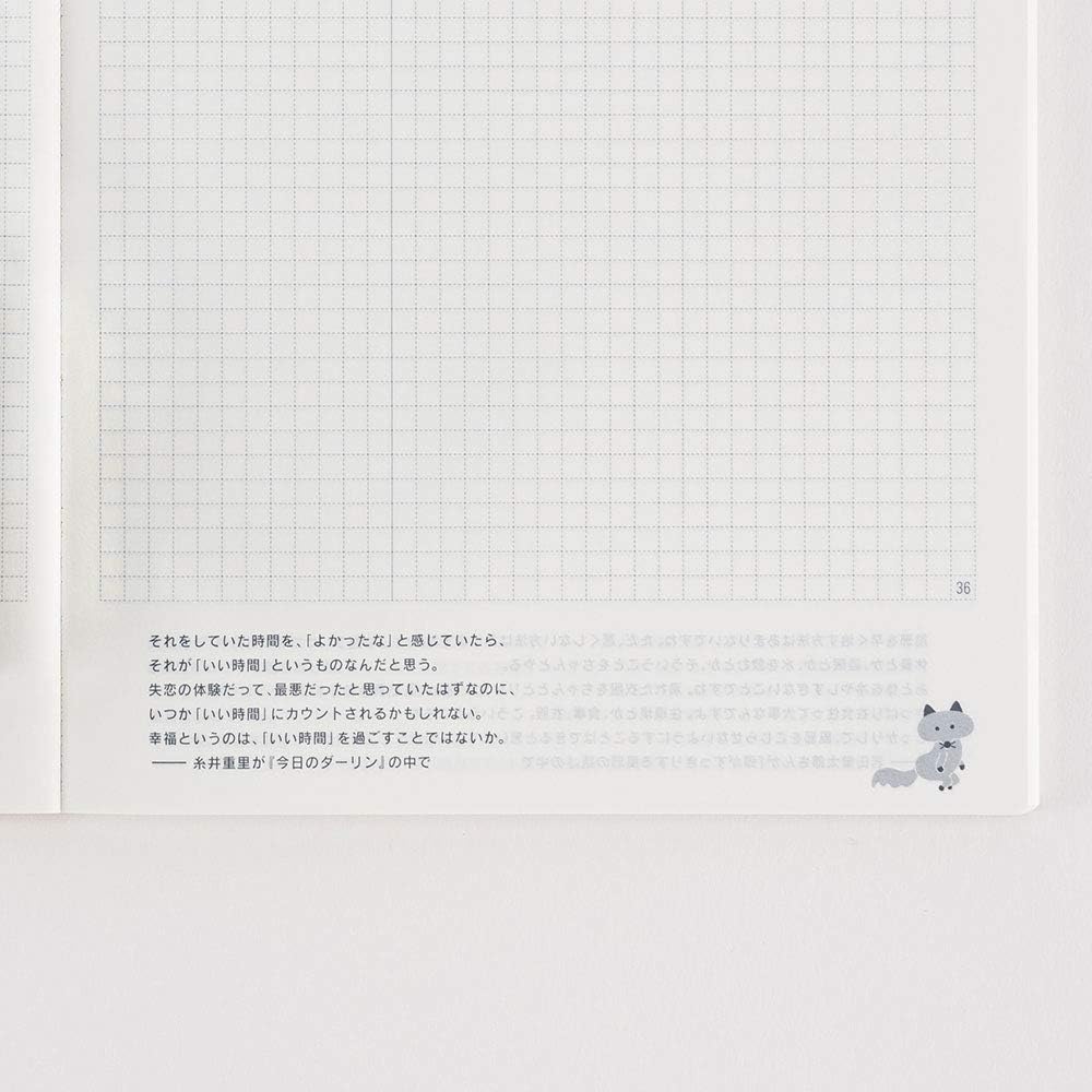 Hobonichi Techo Original Book (Jan 2021 Start) [A6 Size/Monday-Start Week]