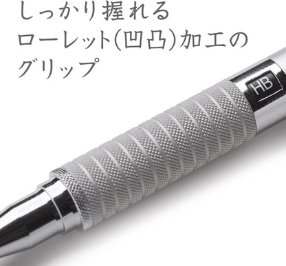STAEDTLER 2.0mm Mechanical Pencil Silver Series (925 25-20)