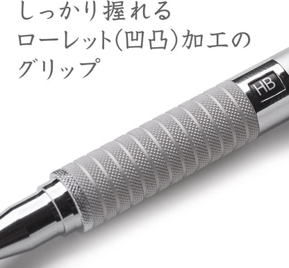 Staedtler 0.5mm Mechanical Pencil Silver Series (925 25-05)