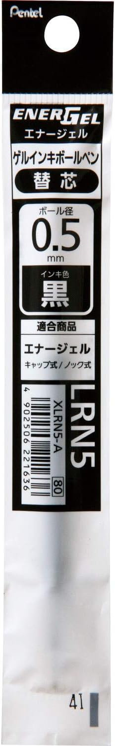Pentel Gel Ballpoint Pen Refill for Energel X, 0.5mm Needle Tip, Black Ink (XLRN5-A)