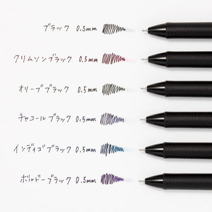 Pentel BLN75A-6 Energel Gel Ink Ballpoint Pen, Black Colors, 0.5mm, 6 Colors