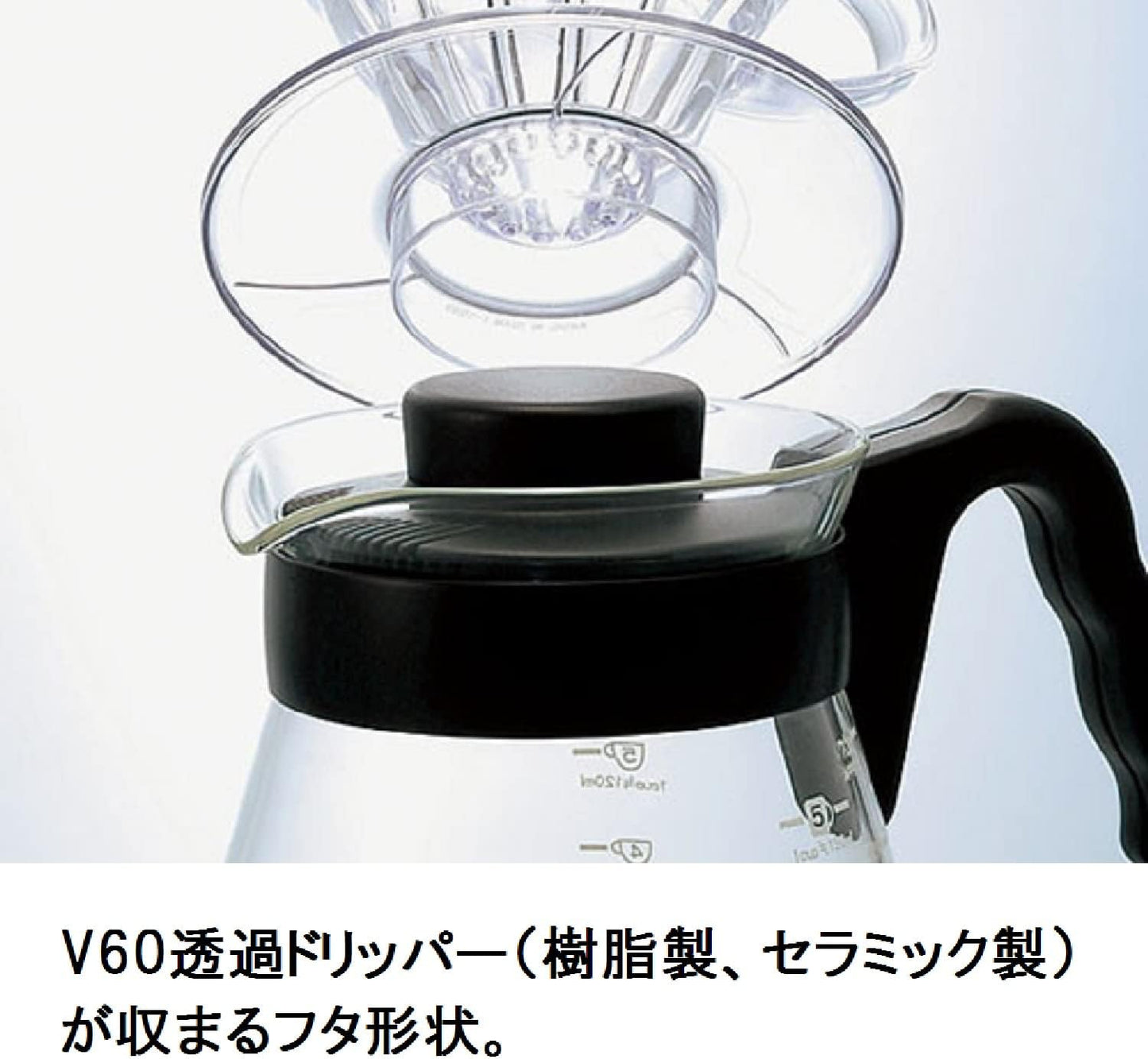 Hario V60 Glass Coffee Server, 1000ml, Black