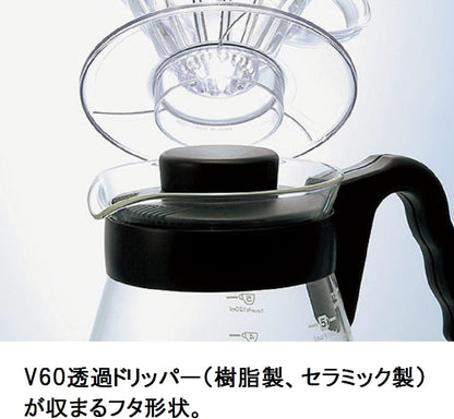 Hario V60 Glass Coffee Server, 1000ml, Black
