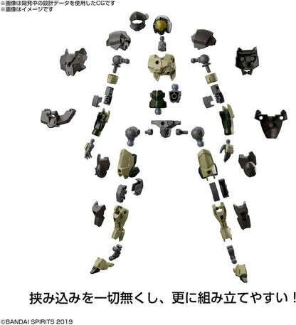 Bandai 30MM - 30MM 1/144 EXM-A9a Spinatio (Army Type) - Model Kit