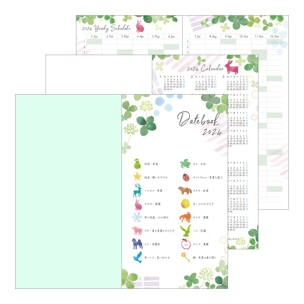Midori Pocket Diary Notebook, 2024, Slim, Monthly Cat Pattern, Starts October (Carnival pattern)