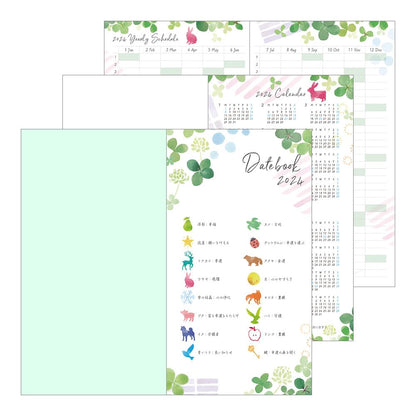 Midori Pocket Diary Notebook, 2024, Slim, Monthly Cat Pattern, Starts October (Carnival pattern)