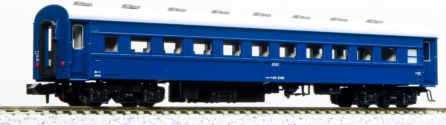 KATO 10-1879 N Gauge Nocturnal "Sanin" 9-Car Set 10-1879 Railway Model Passenger Car