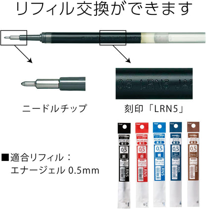 Pentel geruinkibo-rupen EnerGel 0.5 Pack of 3 , sliver