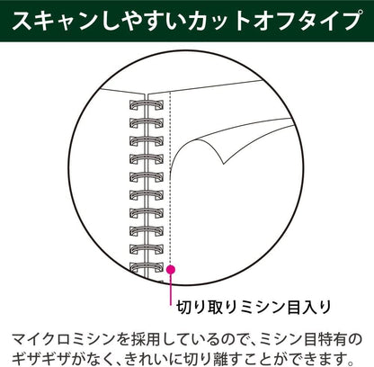 KOKUYO Campus Twin Ring Notebook, Business Type, Dot B 6mm Ruled, Semi-B5, 50 Sheets, 37 Lines, Navy Cover, Japan Import (SU-T113BT-DB)