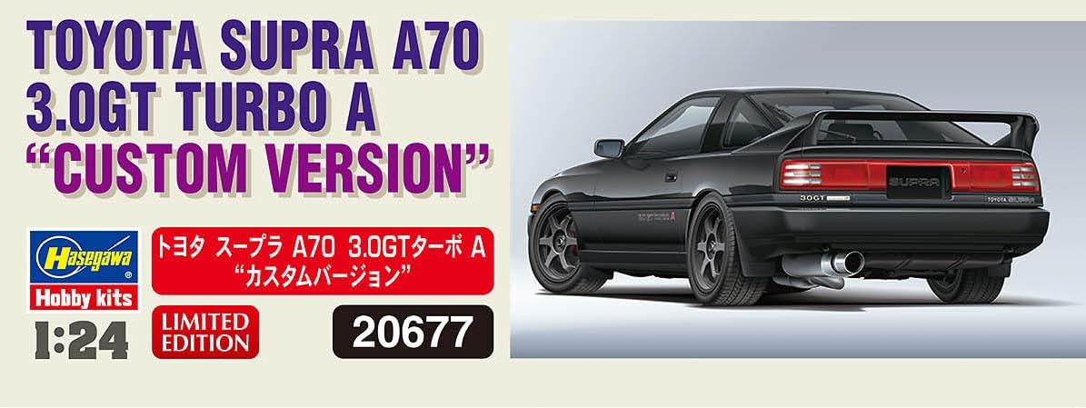 Hasegawa 620677 Model Kit, Multi-Colour