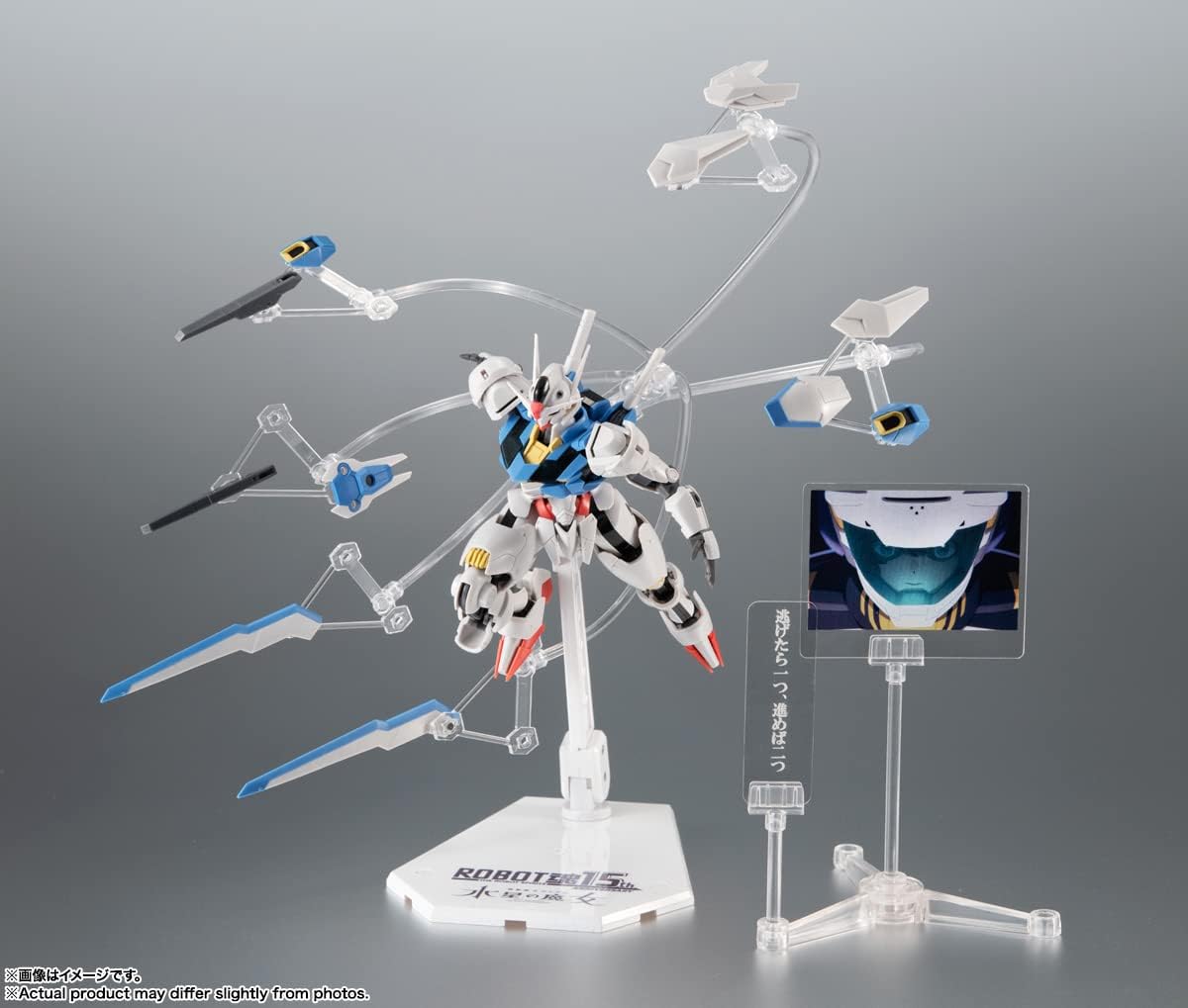 TAMASHII NATIONS - Mobile Suit Gundam: The Witch from Mercury - XVX-016 Gundam Aerial ver. A.N.I.M.E. ~The Robot Spirits 15th Anniversary, Bandai Spirits The Robot Spirits Figure