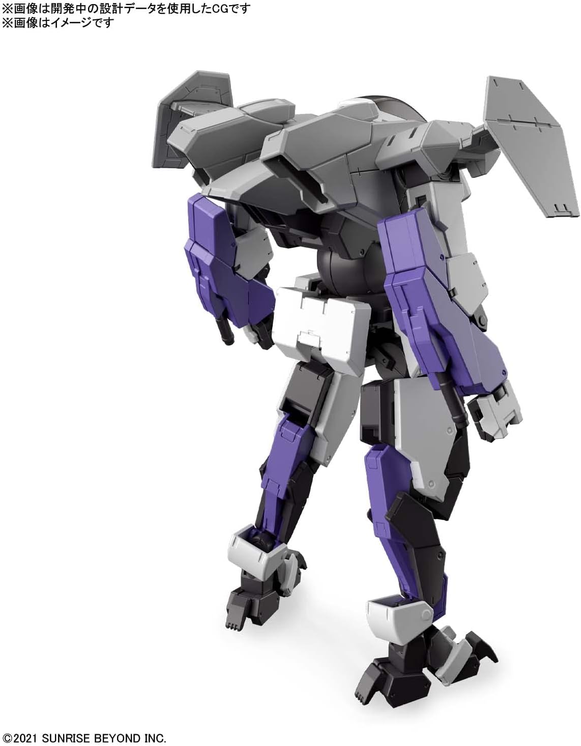 Bandai Hobby - AMAIM Warrior at The Borderline - #12 Brady Fox HG 1/72 Model Kit