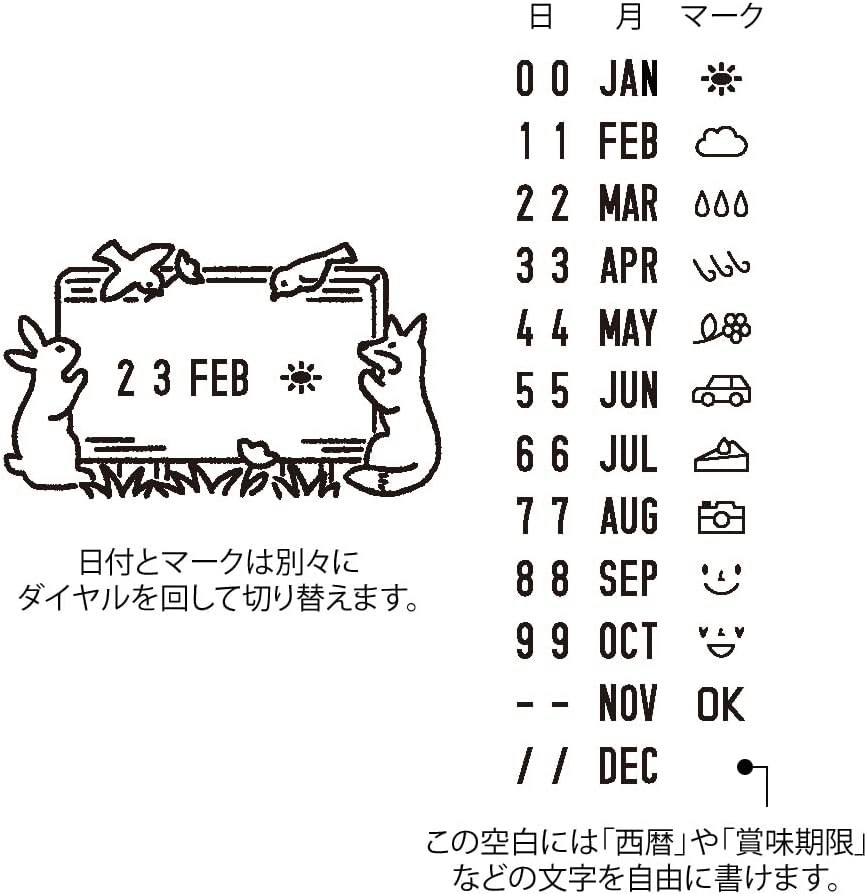 DESIGNPHIL 35453006 Midori Stamp Rotating Stamp Date Forest Animal Pattern