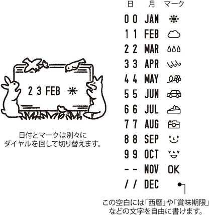 DESIGNPHIL 35453006 Midori Stamp Rotating Stamp Date Forest Animal Pattern