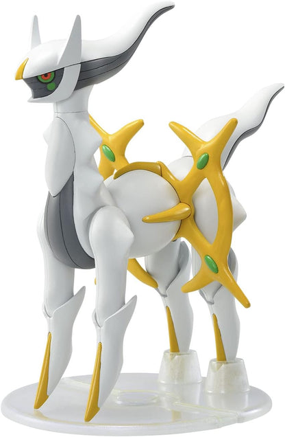Bandai Spirits Plamo Model Kit No. 51 Arceus