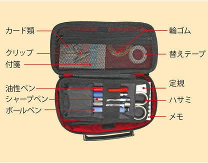 KUTSUWA Dr. Ion Multi Compartment All-Purpose Utility Case (248DRBK)