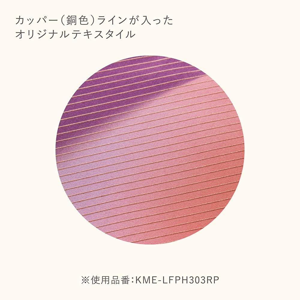 Kokuyo KME-LFPH303YG Flat Pouch, A5 Size, Gradation, Yellow-Green