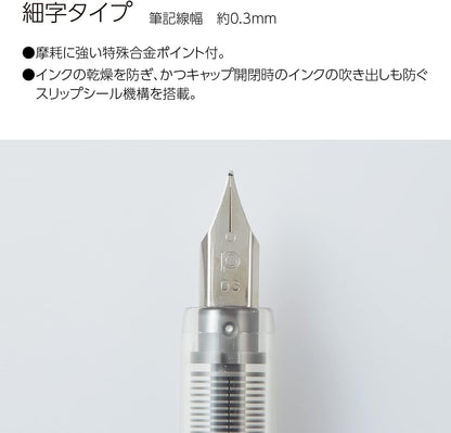 Kokuyo PER-PR03W Preppy Fountain Pen, Fine Point close up nib
