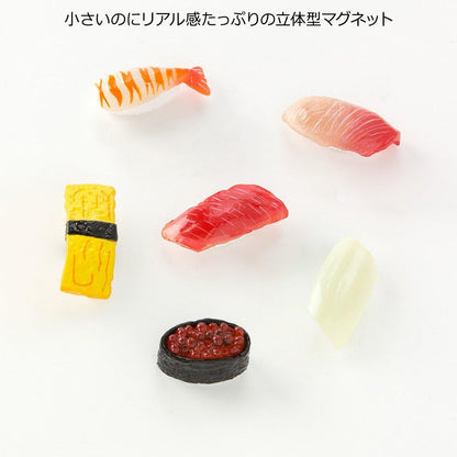 Midori 49869006 Magnetic Mini Sushi A, 6 Pieces