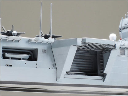 Tamiya 1 700 Aircraft Carrier DDV192 Ibuki
