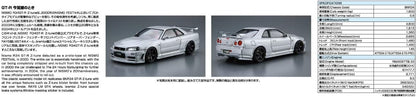 Aoshima Nismo BNR34 Skyline GT-R Z-Tune ???04 1:24 Scale Model Kit