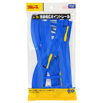 Takara Tomy (Plarail) Double Track Wide Gauge Point Rail R-15