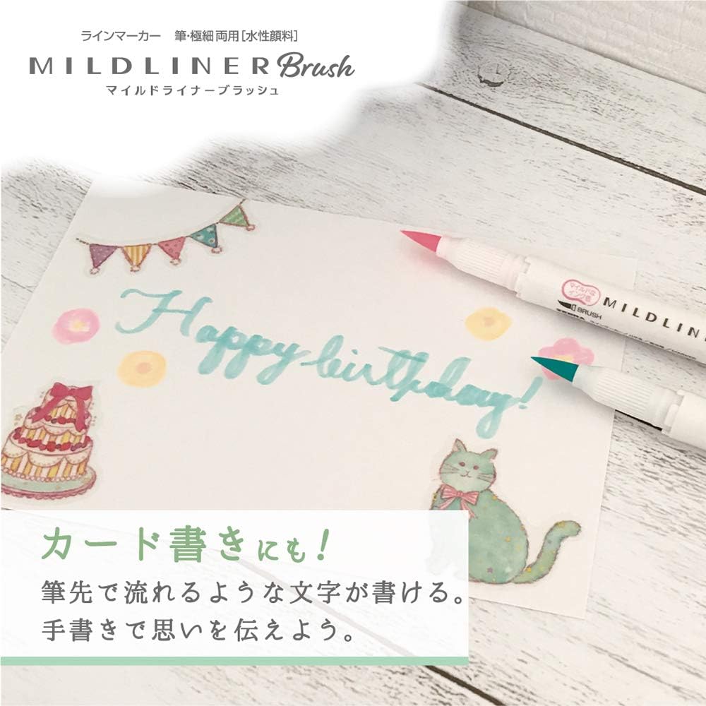 ZEBRA Highlighter Mildliner Brush Refined Color 5 Colors Set, WFT8-5C-RC