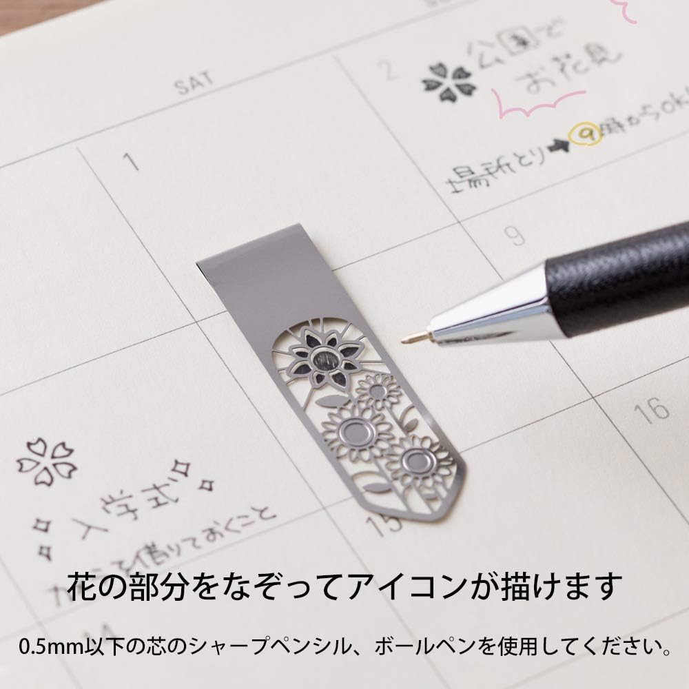 Midori 43374006 Book Marker Clip, Floral Pattern