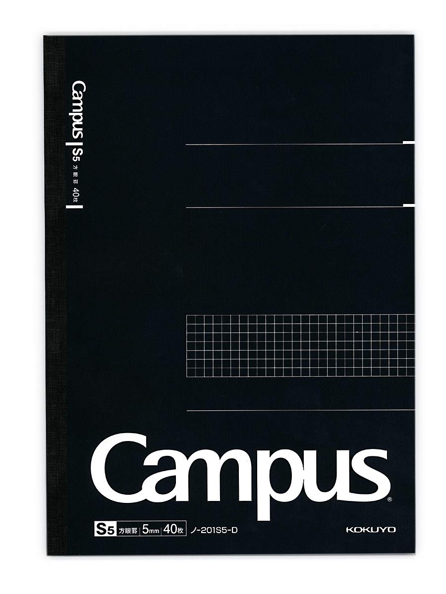 Kokuyo Campus notebook A4 5 mm Grid Ruled 40 Sheets Black