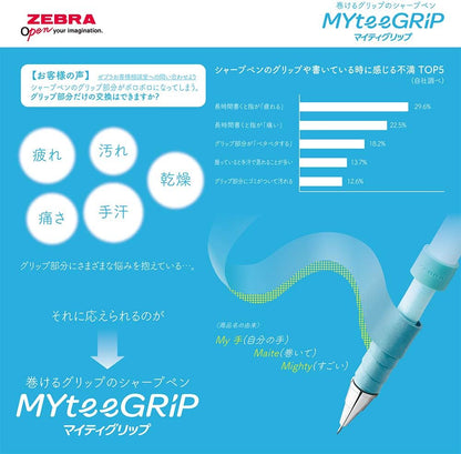 ZEBRA Mechanical Pencil Mighty Grip Set