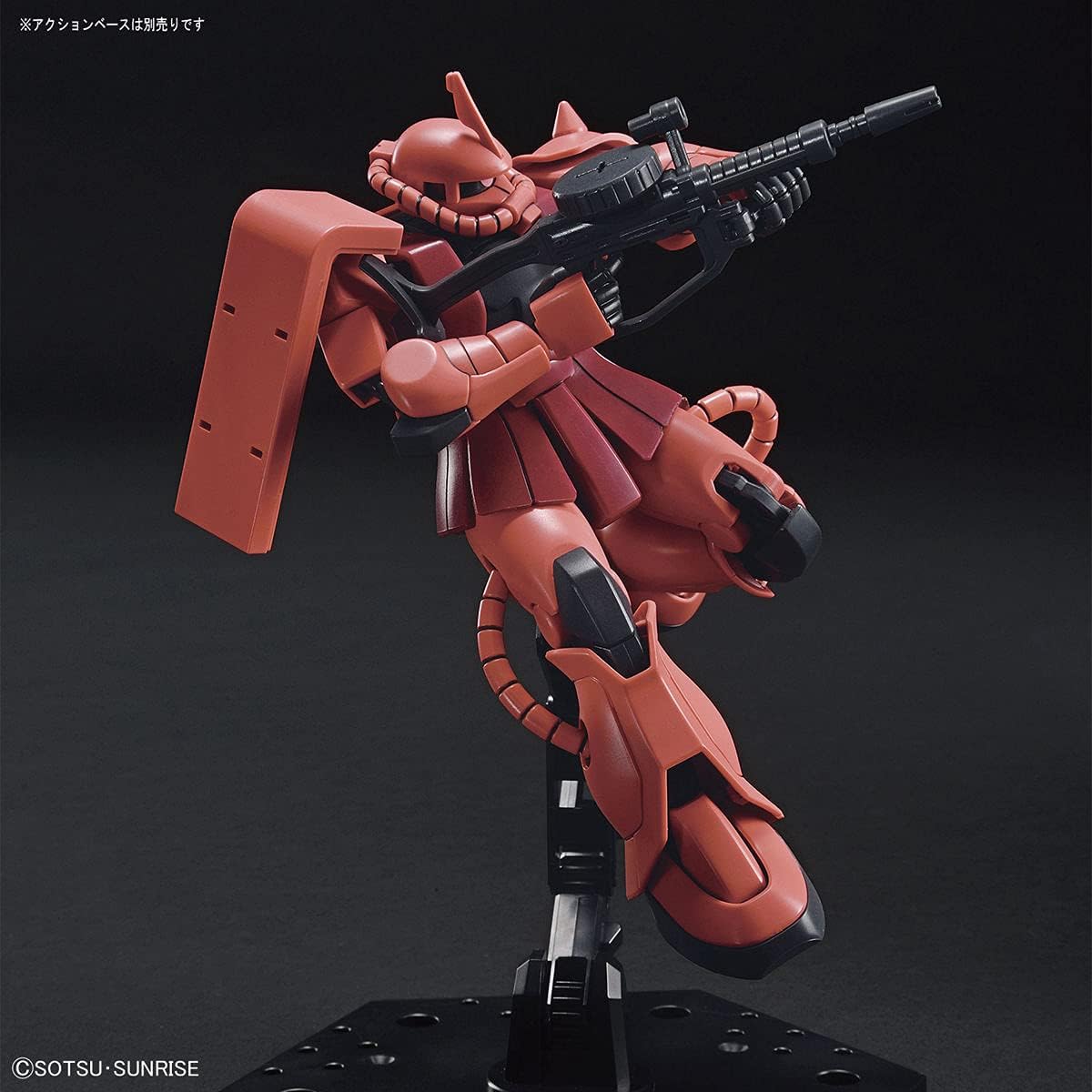 Bandai Hobby - Mobile Suit Gundam - #234 MS-06S Zaku II, Bandai Spirits HGUC 1/144 Model Kit