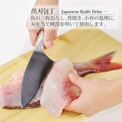 Verdun fish sashimi 150 mm knife OVD-19