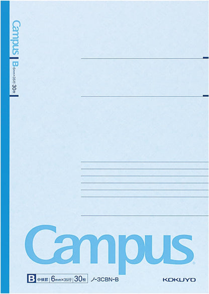 KOKUYO Composition Notebooks, 5 Pack Campus Semi-B5 Comp Book with B 6mm Ruled, 30 Sheets, Classic School Lined Notebook, Journal Notebook for Women Work Study Note Taking (NO-3CBNx5)