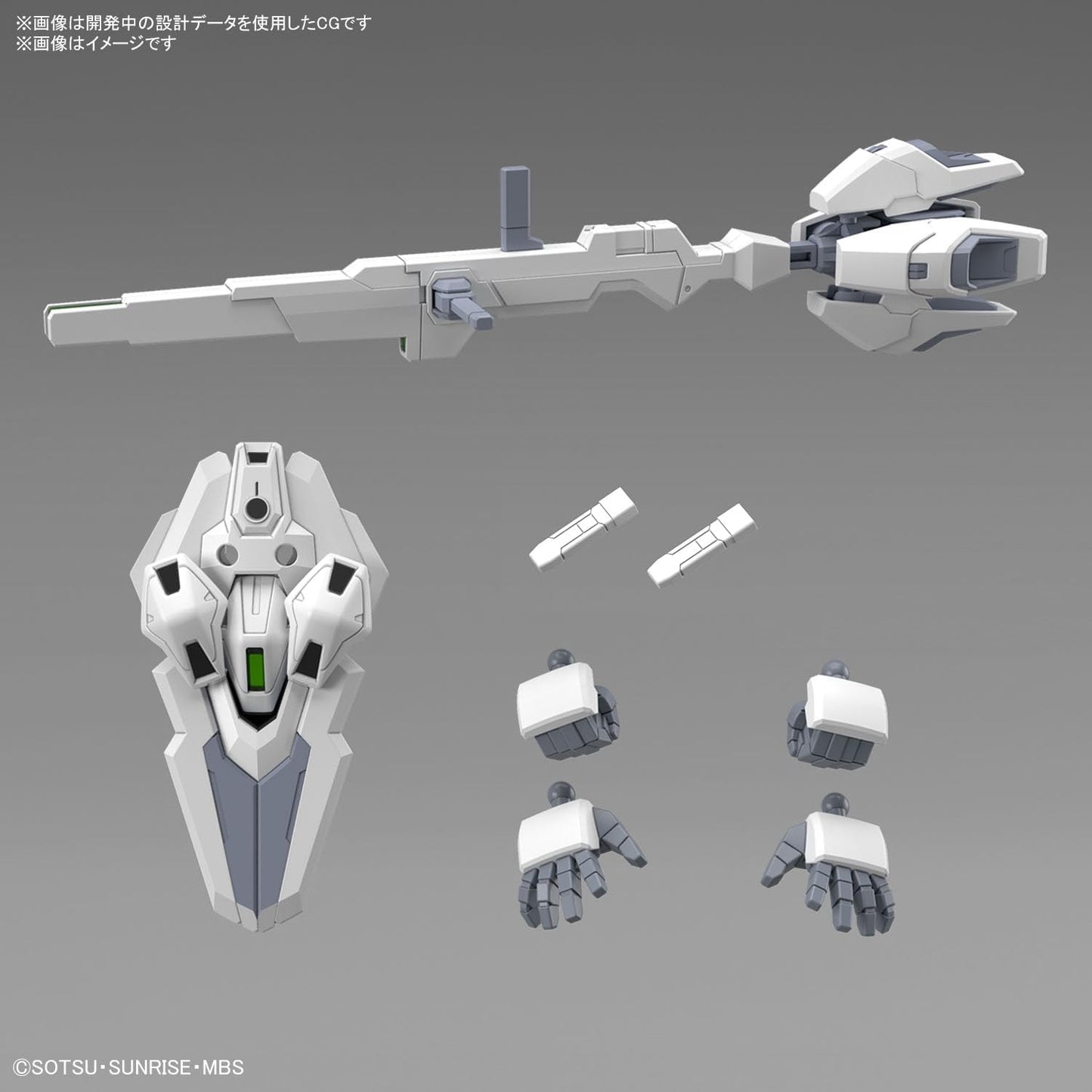 Bandai Hobby - The Witch from Mercury - #20 Gundam Calibarn, Bandai Spirits SDCS Model Kit