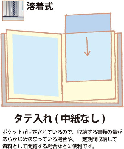 Plus File Clear File Super Economy A4 Vertical 40 Pockets 88-431 Navy