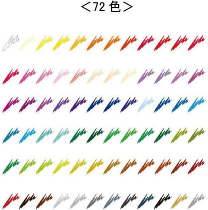 [E-STAR] pencils 72 color set children / adult coloring book illustrations sketch