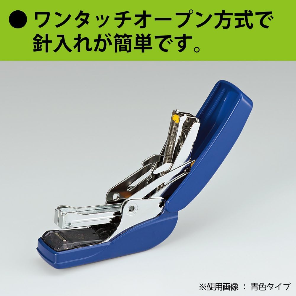 Kokuyo Power Latch Kiss Stapler, Racchikisu, Flat Type, No. 10 Staple, Binding Up to 32 Sheets, Yellow Green, Japan Import (SL-MF55-02YG)