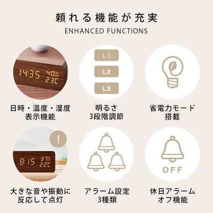 Iris Ohyama ICW-01WH-T Alarm Clock, Digital Brightness Adjustment, Temperature and Humidity Display, Table Clock, Power Saving Mode, Wood Grain Design, Multi-Functional Type, Brown