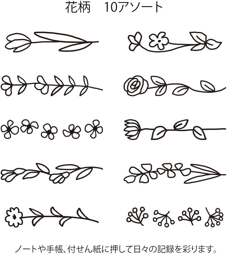 Midori 35443006 Rotating Stamp, Floral Pattern