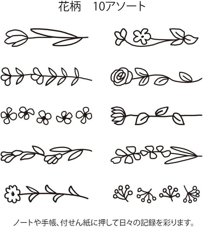 Midori 35443006 Rotating Stamp, Floral Pattern