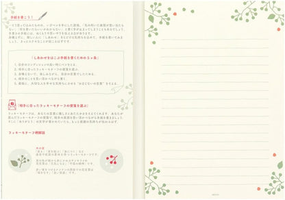 Midori Stationery Mix