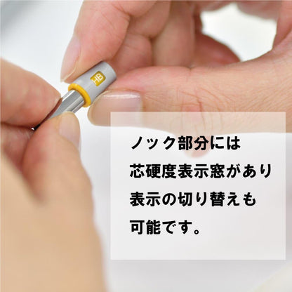 Pentel Packaged Graph Gear 500 Automatic Drafting Pencil, 0.9mm, Yellow Accents (XPG519)