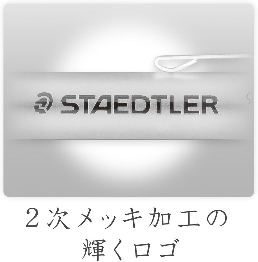 Staedtler Pencil Holder, (900 25)