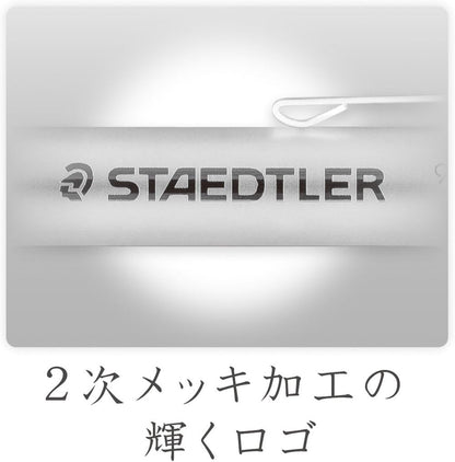 Staedtler Pencil Holder, (900 25)