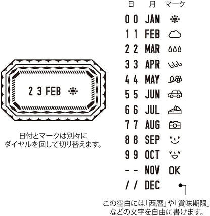 DESIGNPHIL 35454006 Midori, Rotating Stamp, Date, Frame Pattern