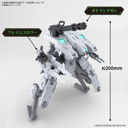 Bandai Hobby - AMAIM Warrior of The Borderline - #21 Bunyip Ginga, Bandai Spirits HG 1/72 Model Kit