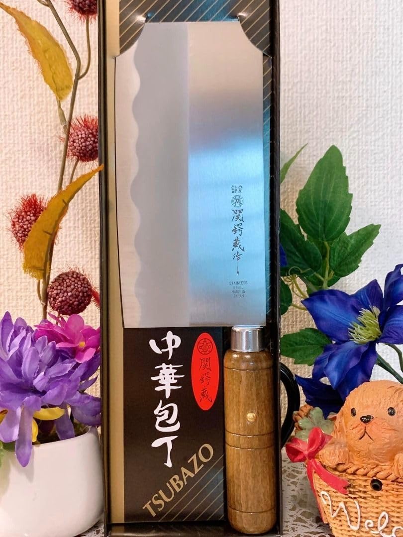 JapanBargain 1564, Chinese Chopping Knife Japanese Butcher Knife High Carbon Stainless Steel Kitchen Cleaver chef knives with Wooden Handle for Home and Restaurant, Made in Japan