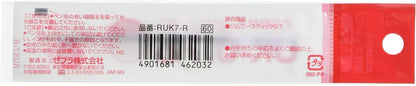 ZEBRA Ballpoint Pen Refill Gym Knock UK-0.7 Leads Red 10pcs B-RUK7-R